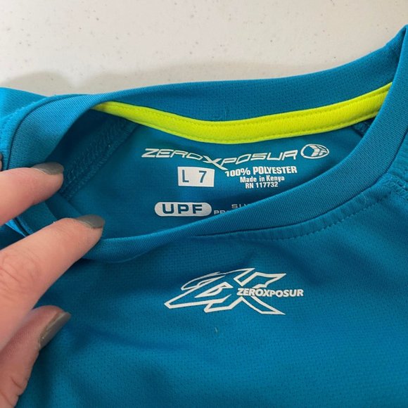 Boy Swim Set - Picture 2 of 4